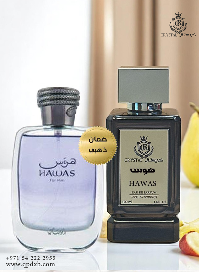 عطور كريستال | عطر هوس حجم 100 مل