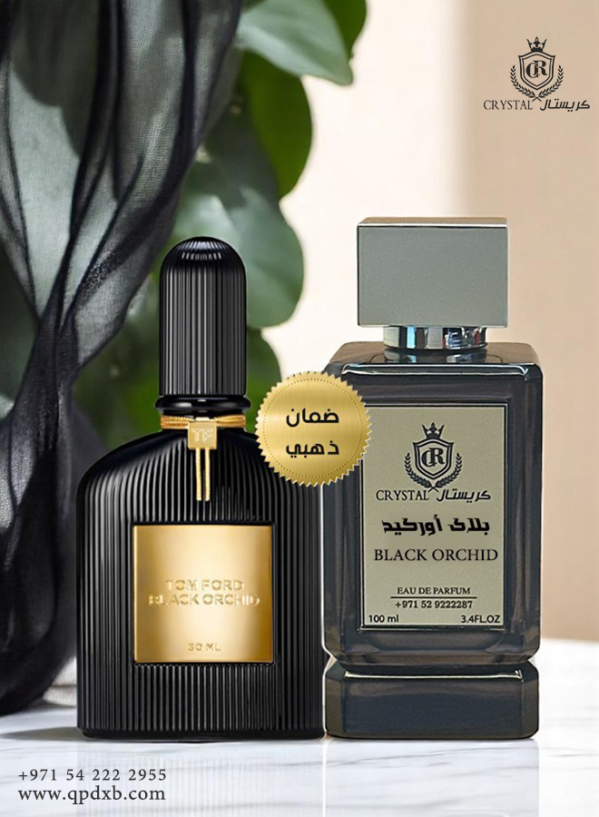 عطور كريستال | عطر بلاك أوركيد حجم 100 مل