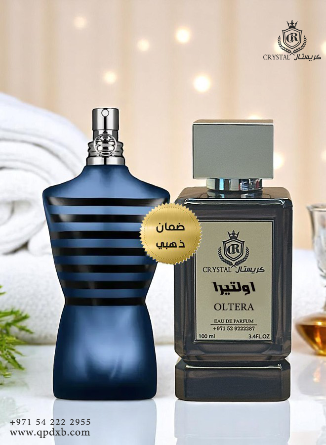 عطور كريستال |عطر أولتيرا حجم 100 مل