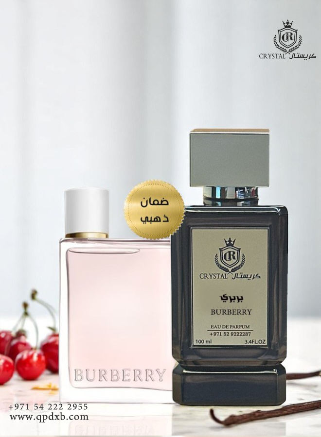 عطور كريستال | عطر بربري حجم 100 مل
