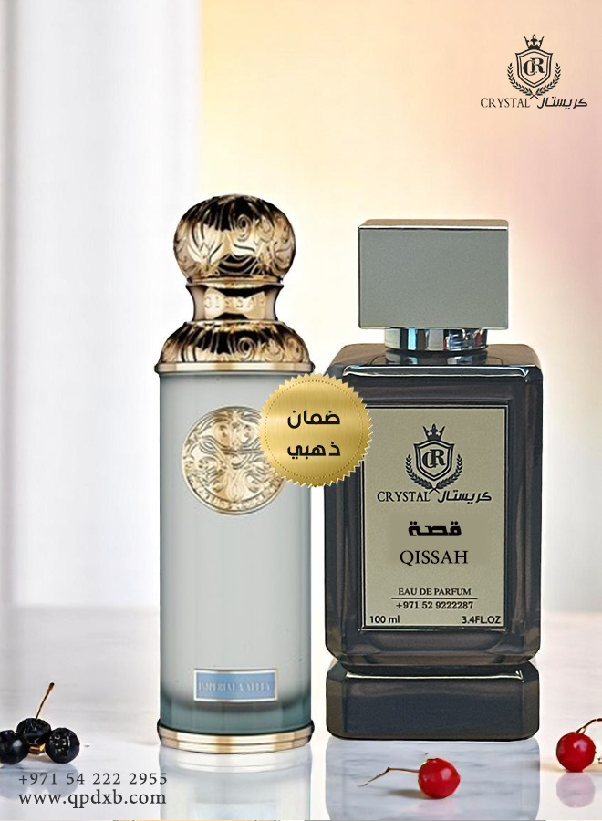 عطور كريستال | عطر قصة 100 مل