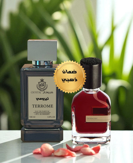 عطور كريستال | عطر تيرومي 100 مل