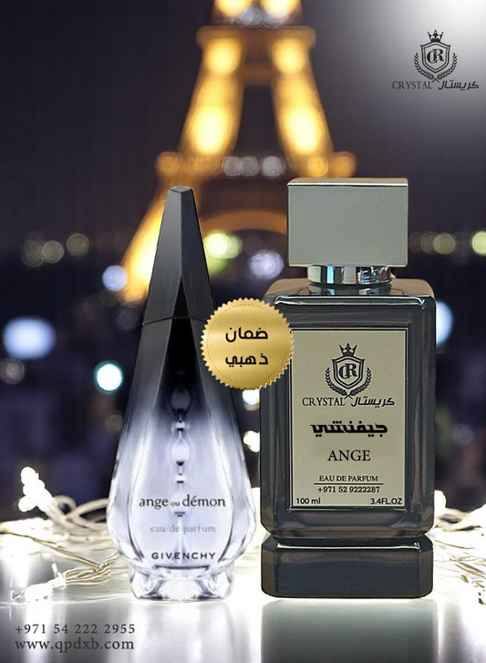 عطور كريستال | عطر جيفنشي انج حجم 100 مل