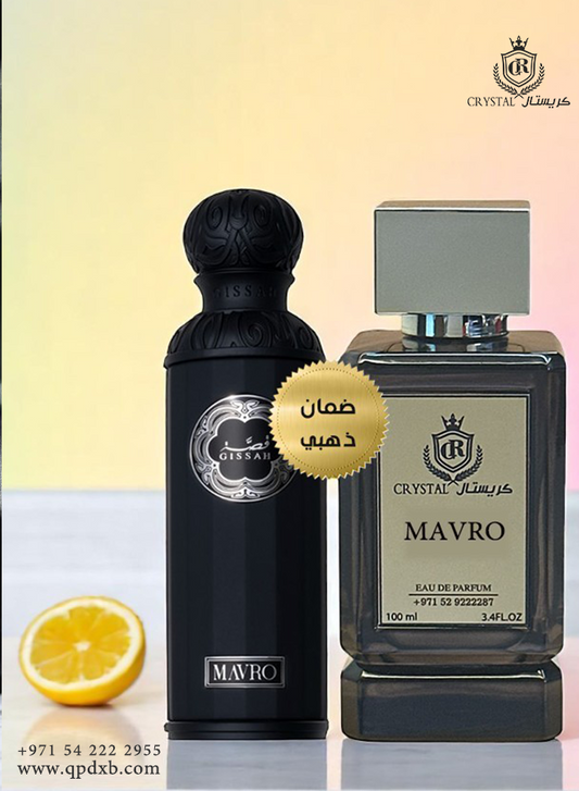 عطور كريستال | عطر مافرو حجم 100 مل