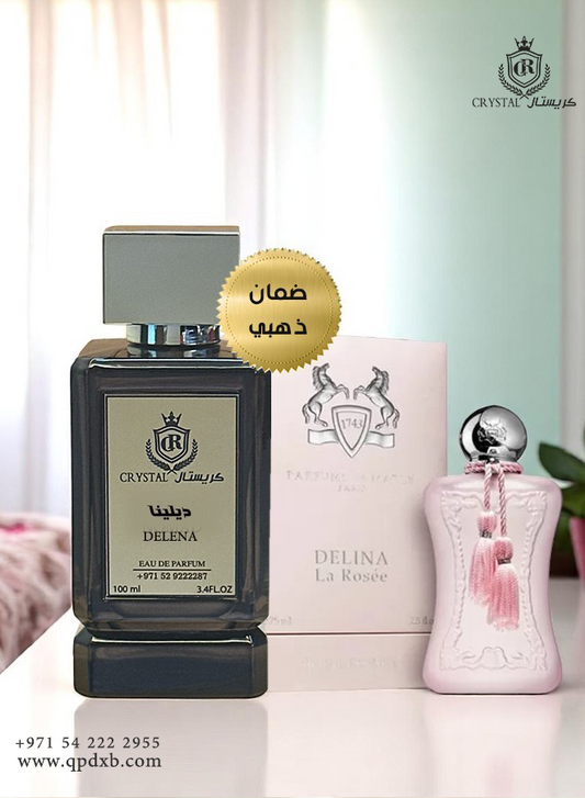 عطور كريستال | عطر ديلينا 100 مل