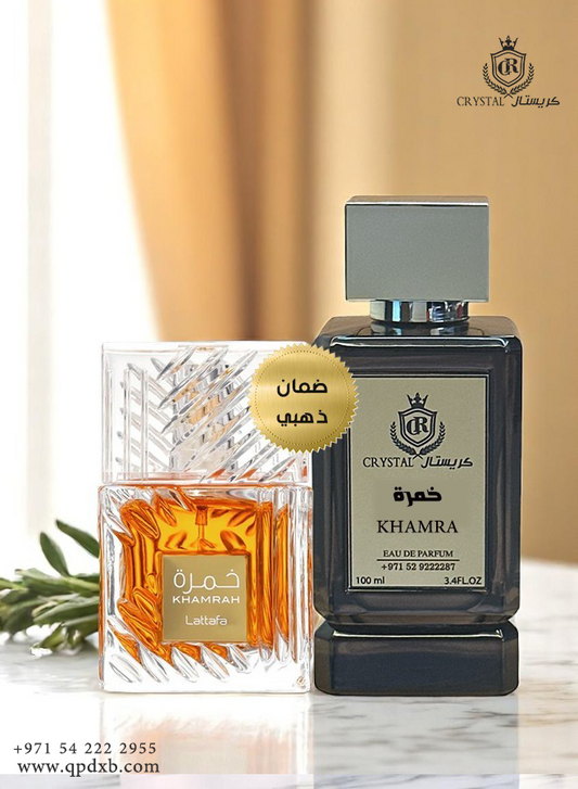 عطور كريستال | عطر خمرة حجم 100 مل
