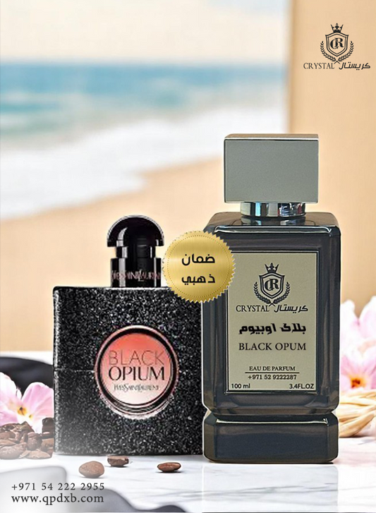 عطور كريستال | عطر بلاك أوبيوم حجم 100 مل