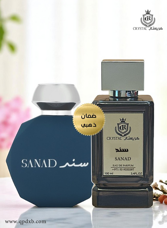 عطور كريستال | عطر سند حجم 100 مل