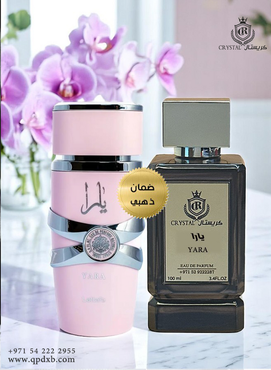 عطور كريستال | عطر يارا حجم 100 مل