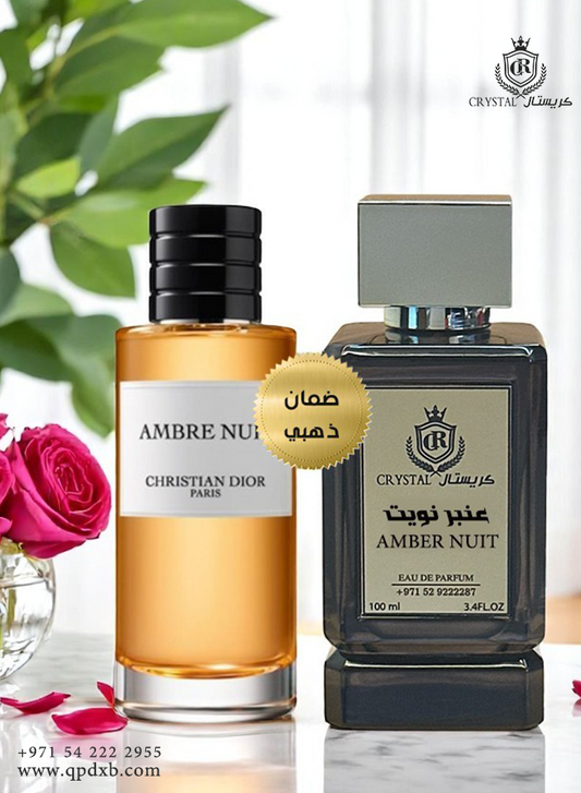 عطور كريستال | عطر عنبرنويت حجم 100 مل