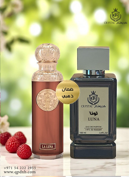 عطور كريستال | عطر لونا حجم 100 مل