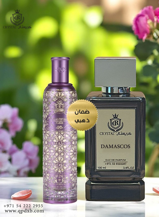 عطور كريستال | عطر دمشق حجم 100 مل