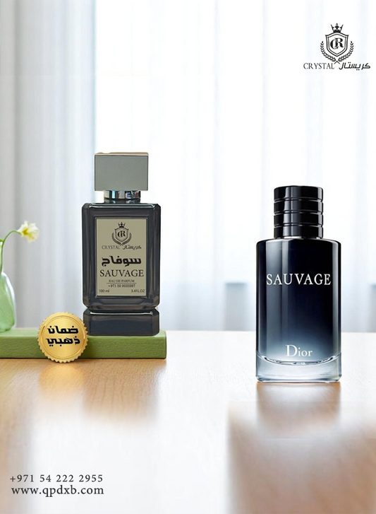 عطور كريستال | عطر سوفاج حجم 100 مل