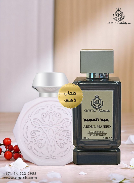 عطور كريستال | عطر  أول حكايتنا عطر عبد المجيد عبد الله حجم 100 مل