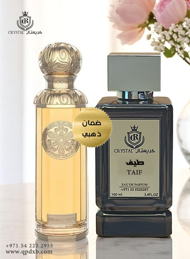 عطور كريستال | عطر طيف حجم 100 مل
