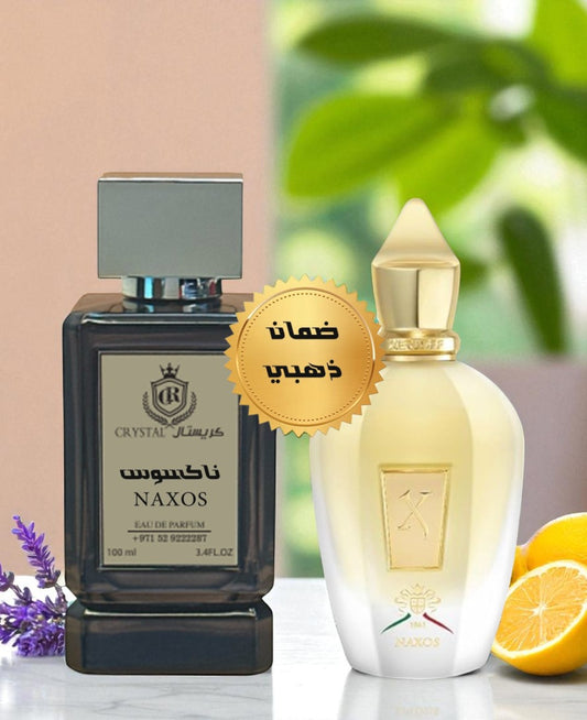 عطور كريستال | عطر ناكسوس 100 مل