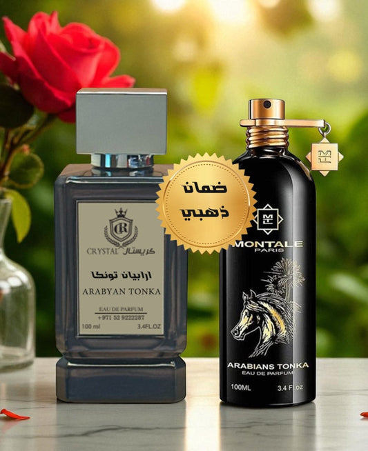 عطور كريستال | عطر ارابيان تونكا 100 مل